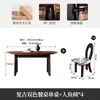 Juego de Mesa y Sillas de Comedor de Madera Maciza Estilo Francés de Mediados de Siglo para Uso Doméstico, Mesa Cuadrada y Redonda de Doble Propósito, Mesa de Comedor Plegable que Ahorra Espacio para Apartamentos Pequeños
