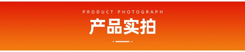 冰箱贴_06.jpg