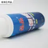 Jingpin uma borrifada solução de cuidado para couro brilhante solução para polir couro solução de cuidado para móveis sofás solução de cuidado para bolsas doméstico