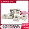 Tuerca Deslizante Cuadrada para Perfil de Aluminio Ahn21-206/308/408/4010-M3/M4/M5/M6/M8/M10