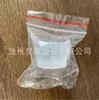 Embalagem independente 5ml copo para lavar os olhos líquido suave para lavar os olhos Copo máscara de olho Copo descartável para lavar os olhos material plástico macio 5ml