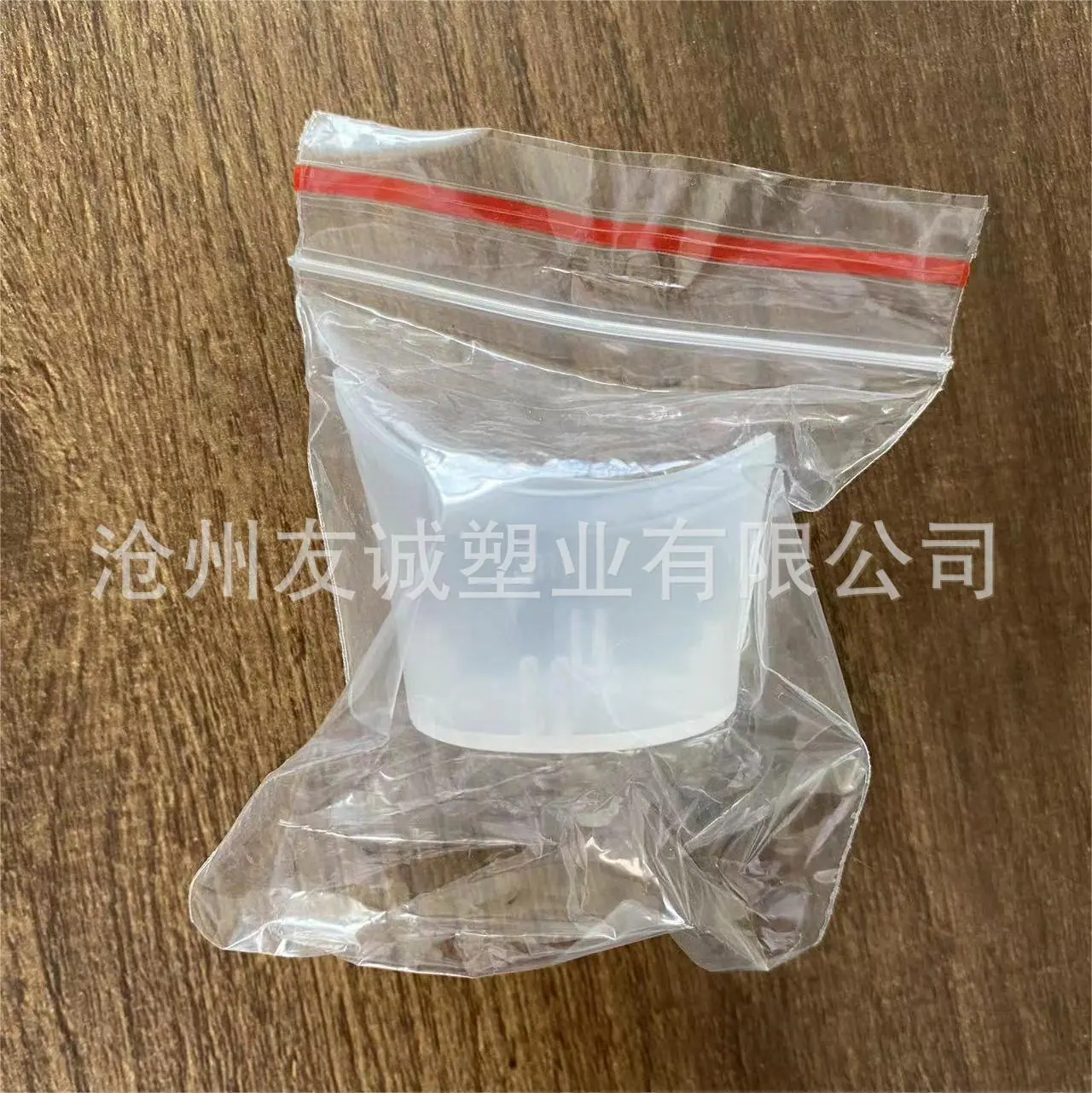 微信图片_20230620091350
