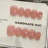 Manicura Hecha a Mano Puro Deseo Rosa Nude Suave Polvo Espejo Mágico Lunares Estrellas Metálicas Ojo de Gato Manicura Iluminadora Uñas Postizas Venta al por Mayor