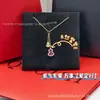Collar de Calabaza Kirin Violeta del mismo estilo que Liu Shishi con Colgante Wulu de Nácar Blanco, Cadena para Clavícula de Oro de 18K para Mujer, Estilo Chino de Moda