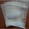 Bolsas Autosellables con Cierre Ziplock, Bolsas Sellables de Plástico PE, Bolsas para Ropa, Bolsas con Cremallera y Costuras Acanaladas, Fabricante