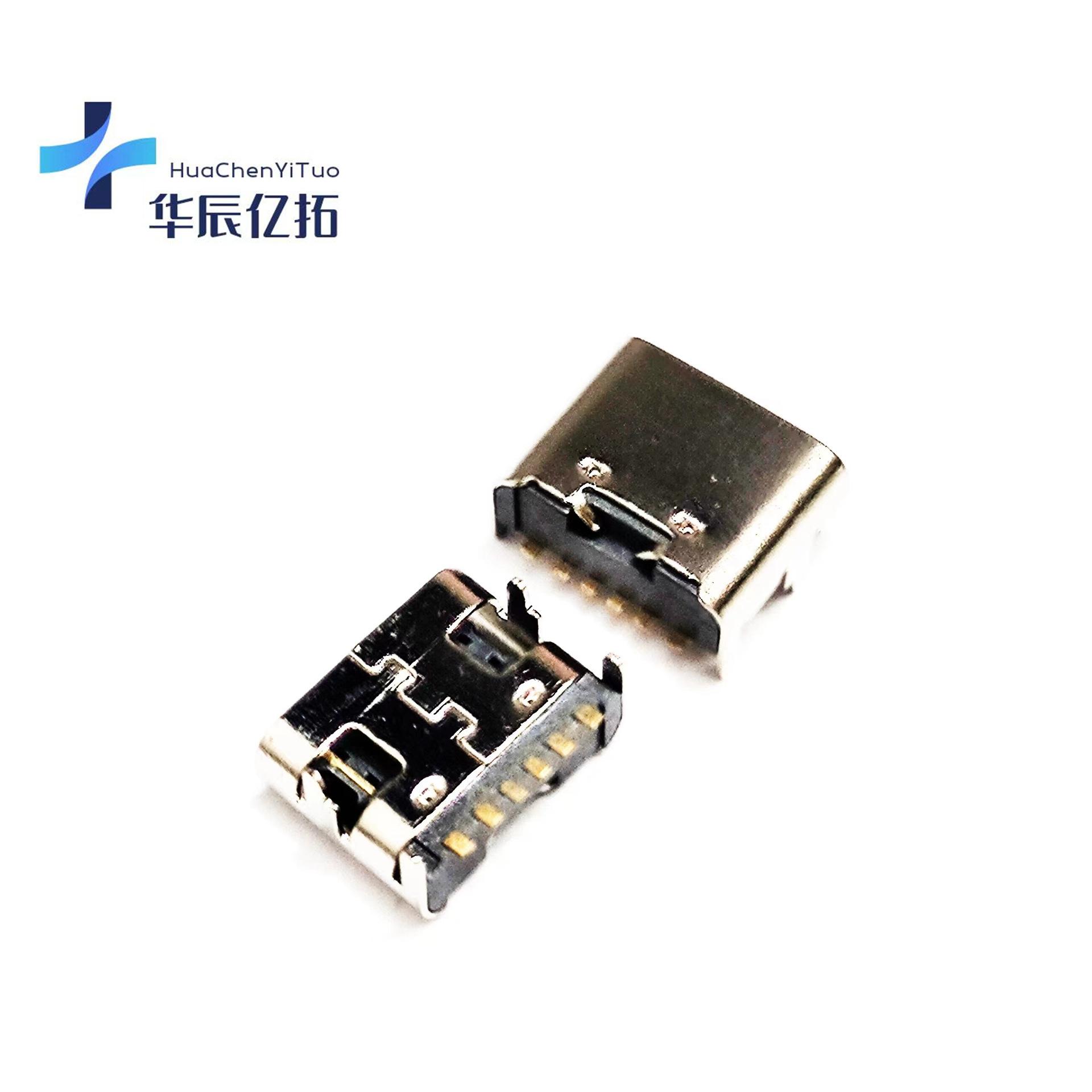 微信图片_20240325141724