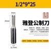 Cuchillo de Corte para Carpintería Yaden de Taiwán de 2 Filos para Ranurar Corte Doble Filo Recto Fresadora Especial para Madera Eléctrica Acero de Tungsteno CNC