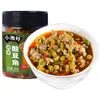 Plato de Arroz con Brotes de Bambú Deshebrados Ácido y Picante Especialidad de Hunan Brotes de Bambú Picados en Botella Brotes de Bambú Tiernos Salsa Picante Verduras Encurtidas Verduras Encurtidas Listas para Comer