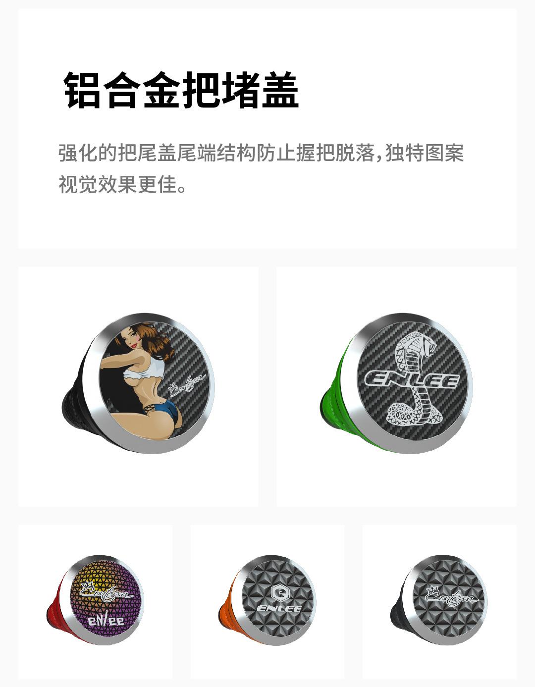 把套详情页 - 副本-07.jpg