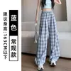 Calça Xadrez Rosa de Perna Larga para Mulheres, Nova Calça Casual de Cintura Alta Emagrecedora de Verão, Calça Xadrez Retrô Coreana de Perna Reta Solta