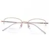 Gafas Ultraligeras de Titanio Puro para Miopía, Montura Estampado Leopardo para un Look Natural, Adecuadas para Rostros Cuadrados y Redondos, Venta al por Mayor C-7048