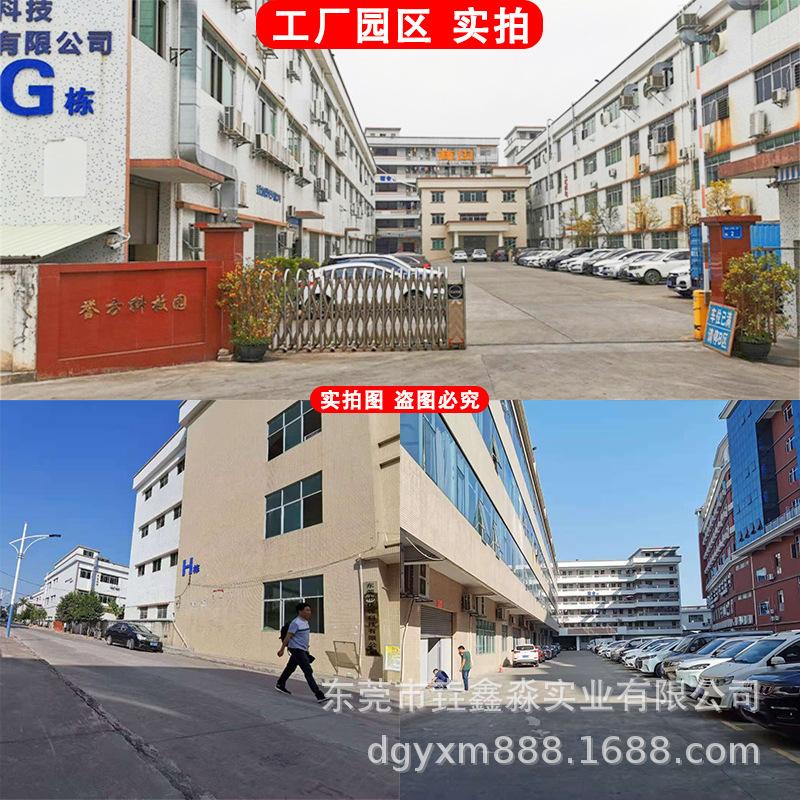 详1