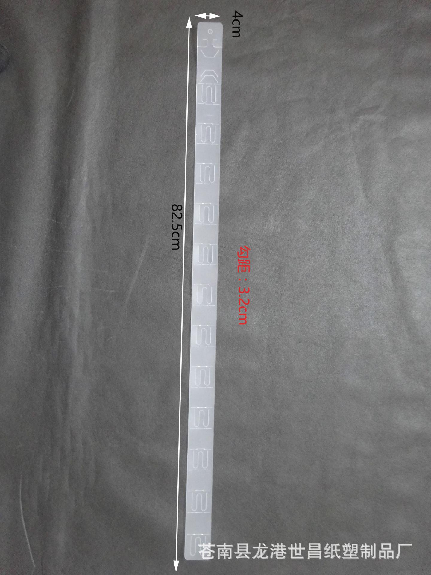 DSC01018