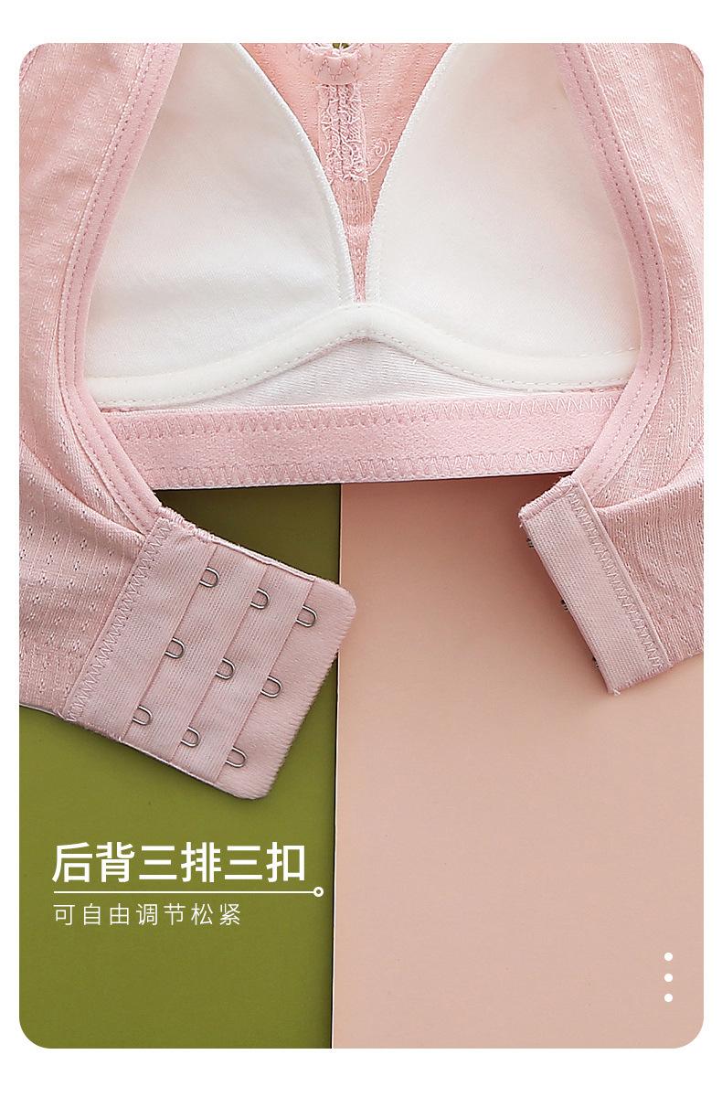 详情-6.jpg