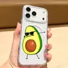 Adecuado para funda de teléfono magnética Apple 17, Divertida funda protectora 2 en 1 para iPhone 18 Pro Max Aguacate Agujero Grande