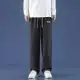 Nuevos Pantalones Versátiles de Mezclilla Otoño e Invierno 2023 Jeans de Otoño Pantalones de Hombre Jeans Negros para Hombre Otoño