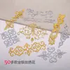Parches Bordados Florales Coloridos Dorados y Plateados, Parches Bordados Étnicos de Ópera China Tradicional, Parches de Tela con Patrón de Nubes y Otros Accesorios
