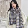 Bufanda para Invierno Estudiantes Chicas de Preparatoria Chicas de Secundaria Sentido Otoño e Invierno Bufanda a Cuadros para Hombres Estilo Japonés Engrosada Cálida