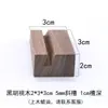 Soporte de Madera Maciza para Placas de Etiqueta-Placa de Etiqueta de Pie-Tablero de Exhibición de Precios para Panadería-Pastel Postre-Soporte de Madera Maciza-Etiqueta de Precio
