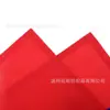 Bandera francesa de 90*150 cm en stock Bandera de poliéster de 3*5 pies de fábrica Bandera francesa transfronteriza