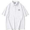Danbaoni Verano Nueva Llegada 10% de descuento Camisa Polo de Algodón Puro Estilo Japonés, Peso Pesado, Sencilla, Corte Holgado, Versátil Camisa de Manga Corta para Hombre.