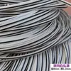 Cesta Suspensa de Rattan Sintético PE Redonda Tira Plana Rattan Material para Reparo de Cadeira Mesa de Café Cesta de Armazenamento DIY Material Externo Interno