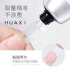 [Pegamento para parches sólidos de uñas] gel adhesivo duradero firme parche de uñas sin rebote no pegajoso mano desmontable