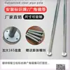 Soporte de fijación para brida de tubería galvanizada, poste de fijación para señal de columna de tubería de acero galvanizado, pre-empotrado con base y fijación de chasis