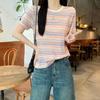 Camiseta de Manga Corta con Cuello Redondo y Bloques de Color a Rayas Amarillas para Mujer Verano 2025 Nuevo Estilo Dopamina Top de Nicho