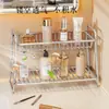 Estante Organizador de Cosméticos para Tocador de Baño en Casa, Organizador de Productos para el Cuidado de la Piel, Estante de Almacenamiento Multicapa de Gran Capacidad