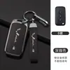 Aplicable a la carcasa de llave del coche Wuling Hongguang MINIEV, carcasa de llave para Xingchi Hongguang S3PLUS, Jiachen Kaijie, todo incluido
