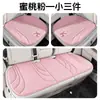 Cojines para asiento de coche en stock, cojines universales de gamuza para asiento de coche, cojines de asiento perforados transpirables, juego de tres piezas para asientos delanteros y traseros