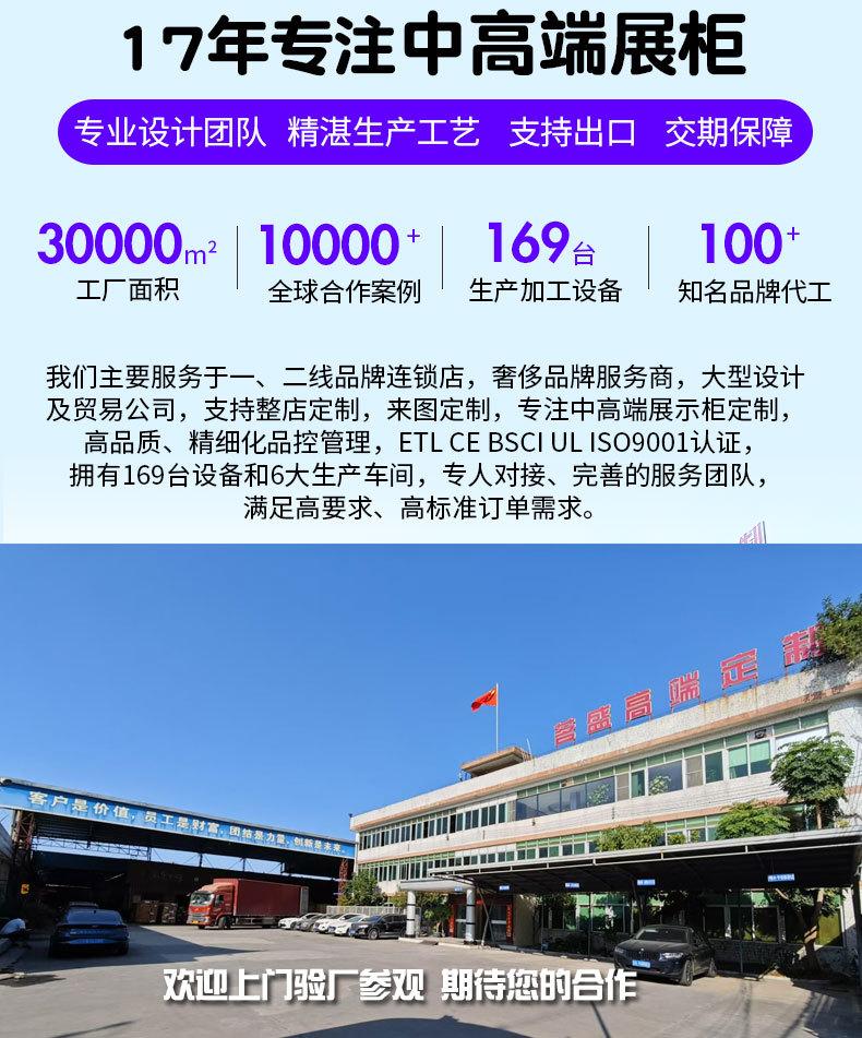 info_02.jpg
