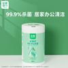 Toallitas Húmedas Cherish Car Cup 40 Hojas Higiénicas Portátiles Tipo Extraíble Enlatadas Toallitas Húmedas para Limpieza de Autos Producto Oficial Genuino