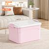 Caja de Almacenamiento Doméstico de Plástico de Gran Capacidad Engrosada para Ropa de Armario, Edredones, Juguetes de Niños, Artículos Varios