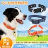 Collar para Mascotas Recubierto de PVC, Collar Anti-Estrangulamiento Ajustable para Mascotas, Collar Especial para Perros Grandes, Medianos y Pequeños para Salir