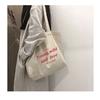 2024 novo artístico retro casual all-match commuter grande capacidade ombro tote bag carta zíper bolsa de lona