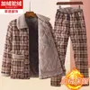 Conjunto de Chaquetas Acolchadas de Algodón para Mujeres, de Mediana Edad y Mayores, Ropa de Invierno, Talla Grande, con Algodón y Forro Polar Añadido, Engrosado, Chaqueta y Pantalones de Algodón Talla Grande, Ropa para el Hogar