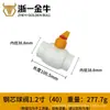 Válvula de Bola PPR Válvula de Núcleo de Acero Conector de Interruptor 20 4 Puntos 25 32 Tubería de Suministro de Agua de Plástico Accesorios Válvula de Bola PPR