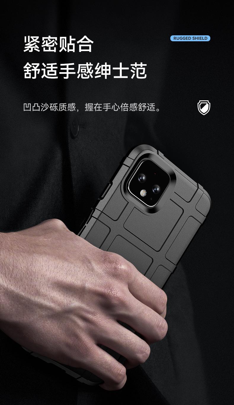 护盾系列_04.jpg