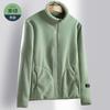 Abrigo Polar para Mujer Abrigo Polar para Exterior con Forro Polar Engrosado de Doble Cara Cuello Vertical Cálido de Mano Abrigo Polar Top para Mujer