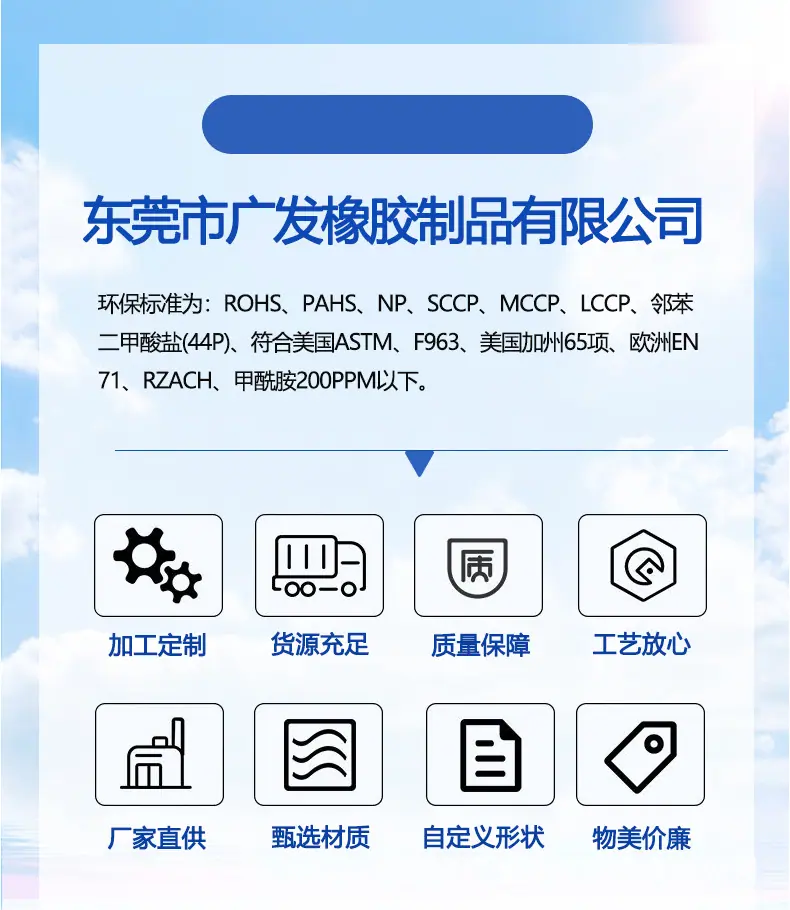 详情页-恢复的_01.jpg