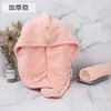Touca para Secar Cabelo Turban de Fleece Coral Estudante Feminina Adulto Absorvente de Água Touca de Banho Toalha para Lavar Cabelo Longo Toalha para Secar Cabelo