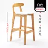 Silla de Barra de Madera Maciza para Hogar con Respaldo Taburete Alto Estilo Escandinavo Silla de Recepción para Tienda de Té con Leche Silla de Barra Moderna Moda R