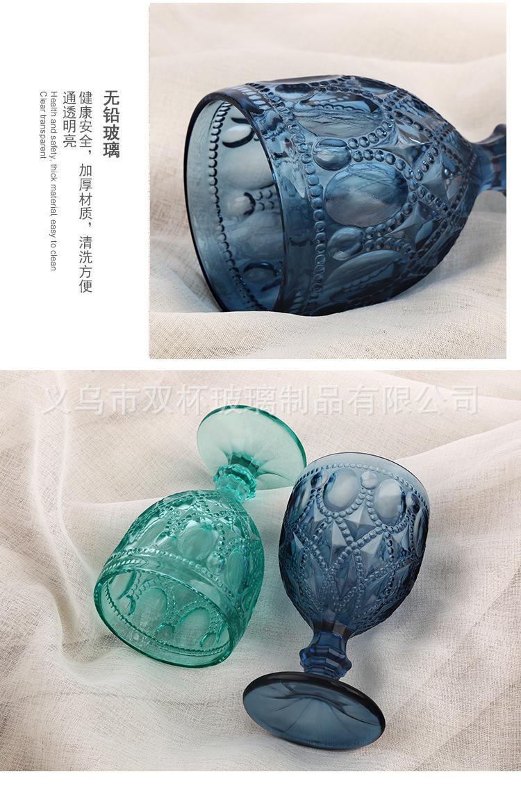 阿里详情1杯_06.jpg
