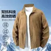 Ropa de Protección Solar de Color Sólido con Cuello Alto para Hombre, Chaqueta de Verano, Delgada, Ligera, Transpirable, Anti-UV, Ropa de Protección Solar para Hombre de Seda de Hielo