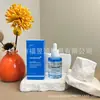 Essência Firmadora Cream de Colágeno Tônico Limpador Facial Medicube Coreano Transfronteiriço