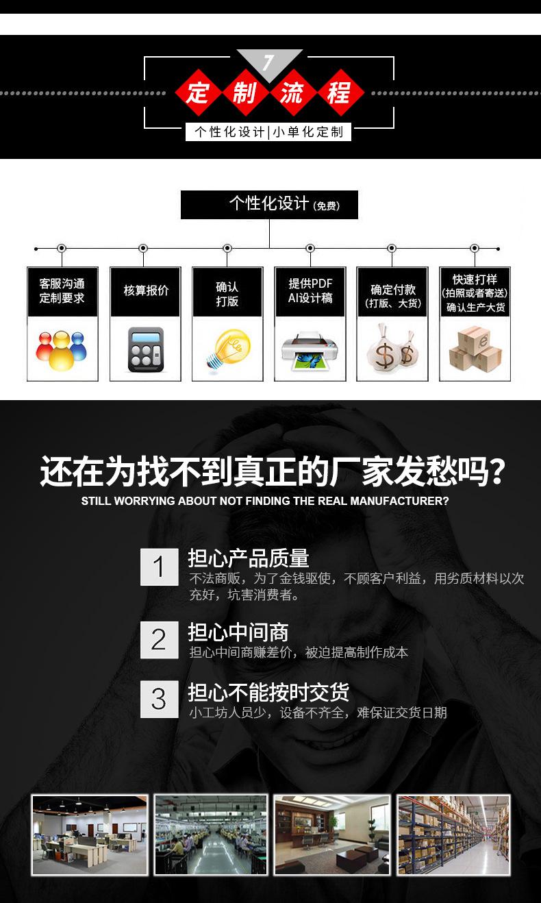 详情页-拷贝2_10.jpg