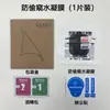Adecuado para Apple Iwatch9 Apple Watch Película de Hidrogel Anti-Mirada S11-42/46 Pantalla Completa Curva TPU Película Suave