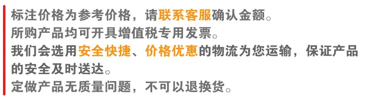 小提示副本